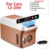 For Car 12-24V