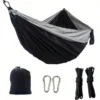 gray black 270cm