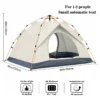 Two door tent