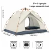 Large two door tent